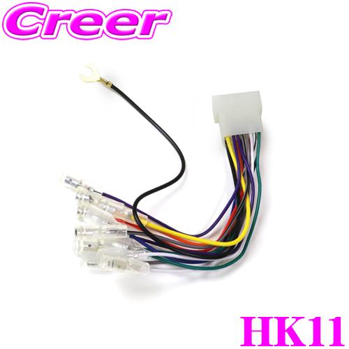 ヒーロー　24v 巻取り機　左使用 Amazon.co.jp: キジマ(Kijima) バイクパーツ ヘルメットロック