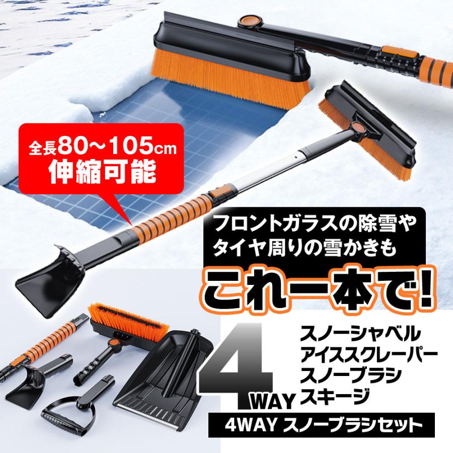 スキー　ブラシポール　トレーニング用 9個セット スラムボール/ウエイトボール10個＋10マルチボールツリーセット（4kg