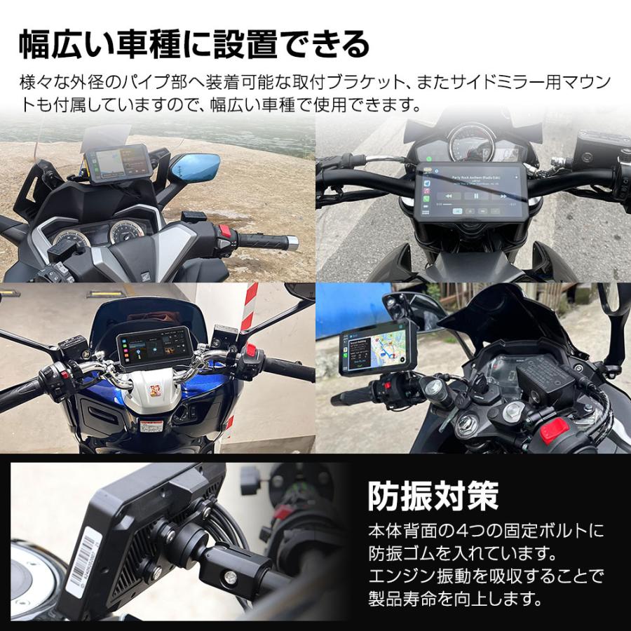 MAXWIN（マックスウィン） M2S-PRO バイク用 スマートモニター 5インチ