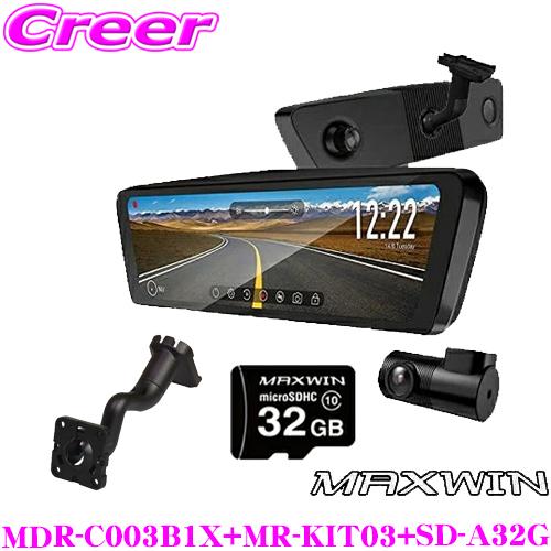 銅版画 : 藤浪理恵子「花彙」額装