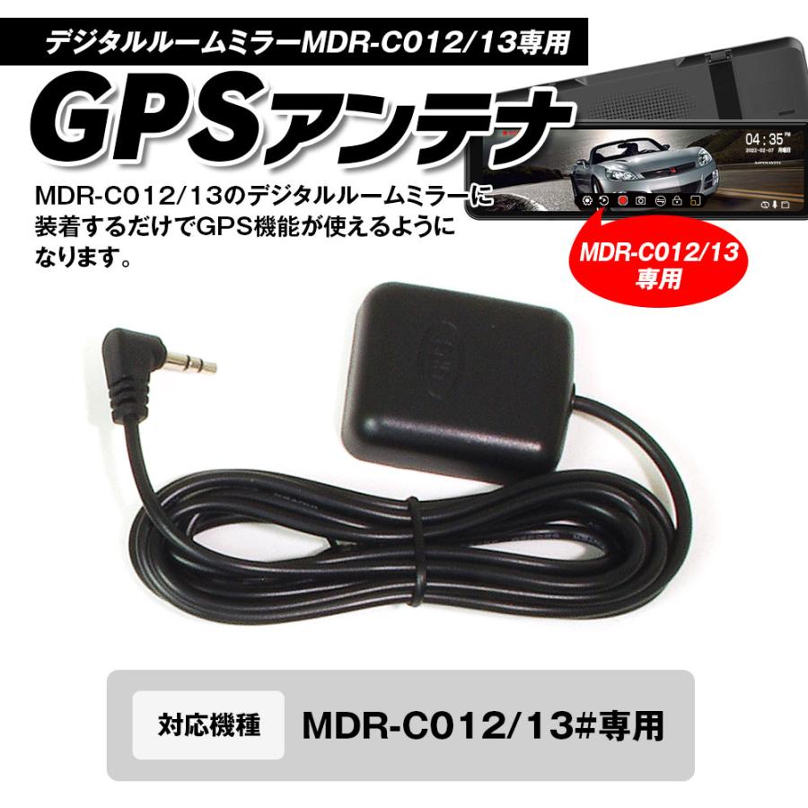 Maxwin エレアコ　ハードケース付 商品リスト | マックスウィン | MAXWIN