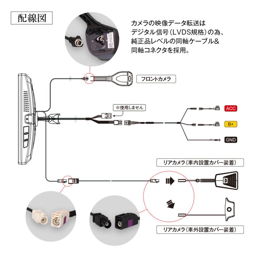 MAXWIN マックスウィン 前後2WAY ドライブレコーダー MDR-PRO1
