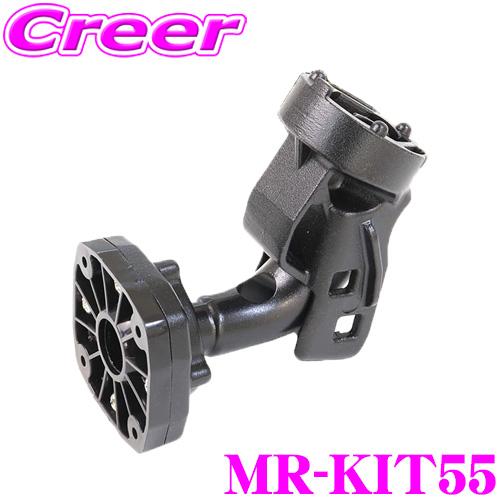 MAXWIN MOTO MIRROR M3シリーズ MAXWIN MOTO MIRROR M3シリーズ MAXWIN