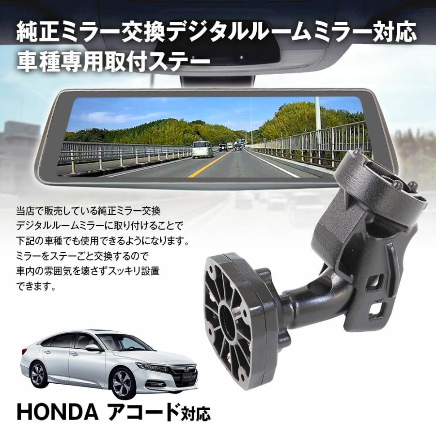 ウッドブロック・ルームミラー/アシストグリップ特別セット品 ウッドブロック・ルームミラー/アシストグリップ特別セット品