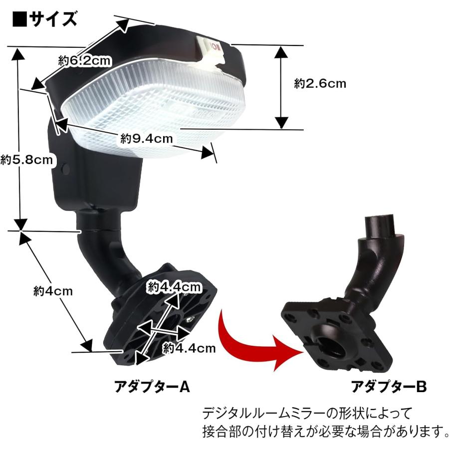 MAXWIN（マックスウィン） MR-KIT60 車種別ミラー取付ブラケット