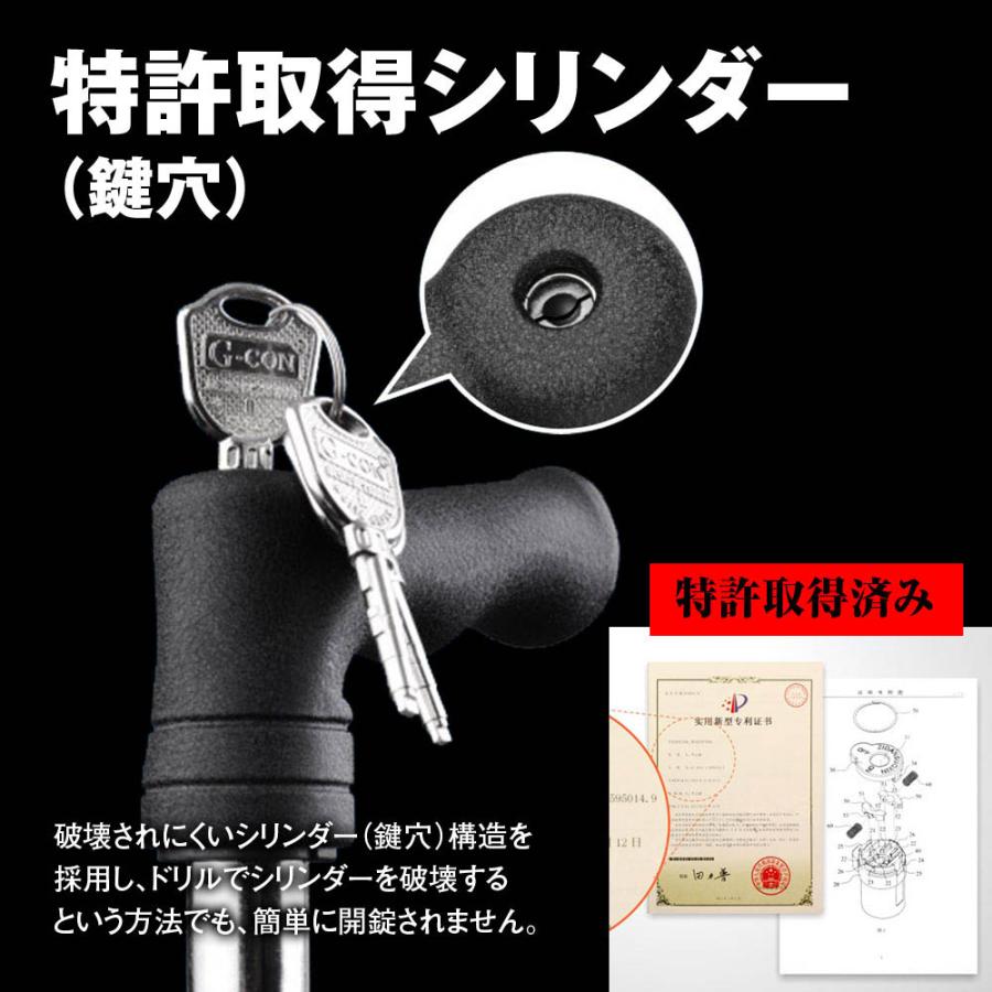 鈴木　様　マックスウィン S-HLOC02 ブレーキペダルロック MAXWIN（マックスウィン） S-HLOC02 盗難防止 ブレーキペダルロック