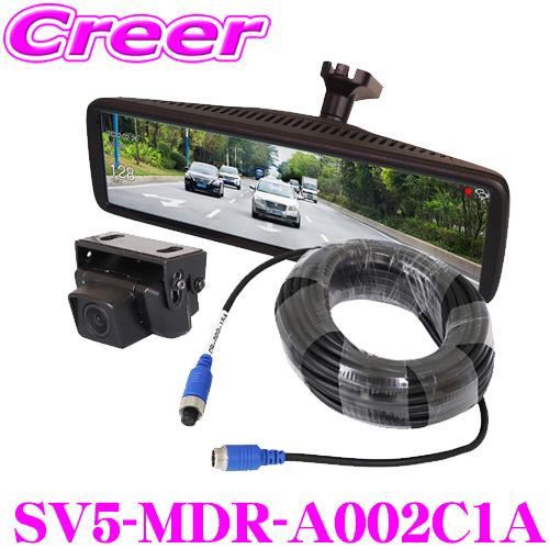 ぐりぐり  MAXWIN ドライブレコーダー　MDR-A002A MDR-A002 | マックスウィン | MAXWIN