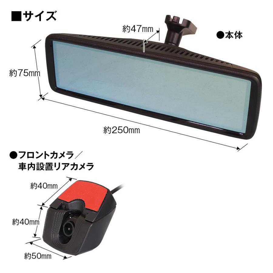 MAXWIN マックスウィン SV5-MDR-A002C2B 前後2WAY ドライブ