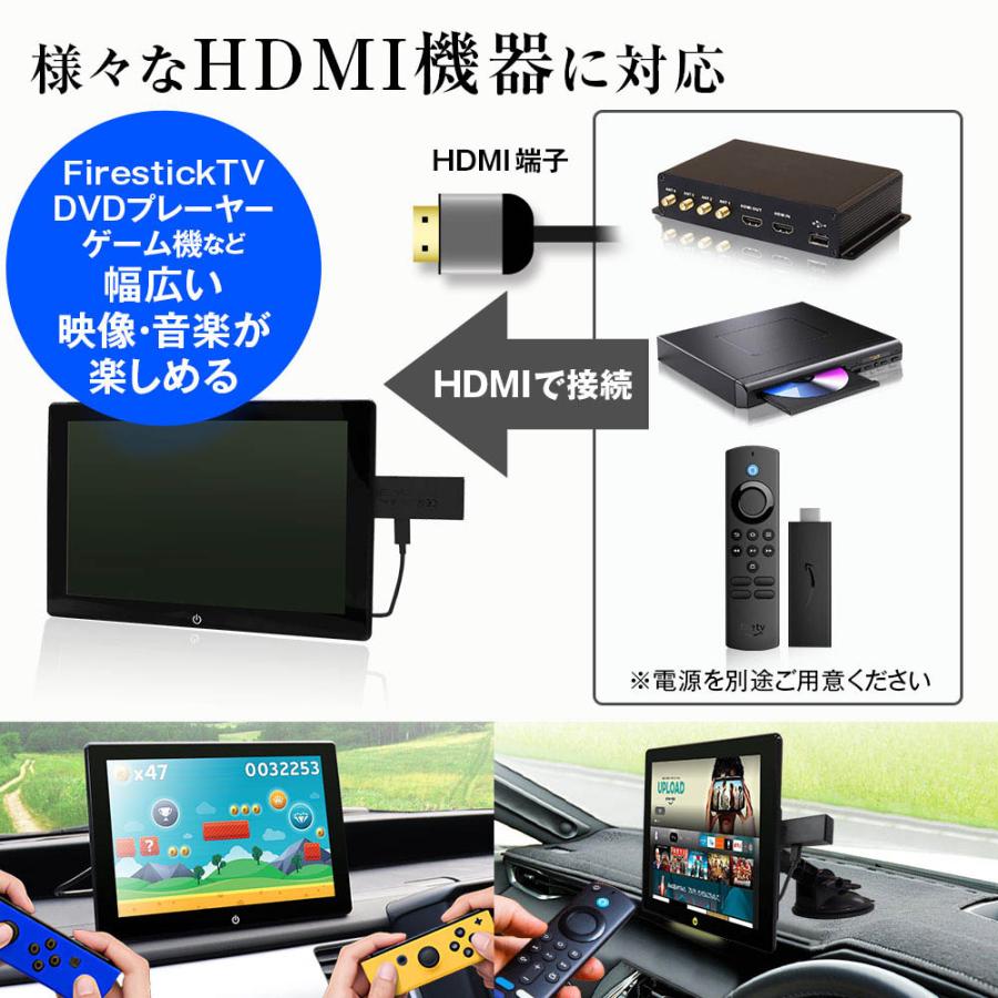 MAXWIN（マックスウィン） カーモニター TKH1019A オンダッシュ