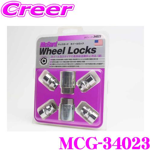 McGard（マックガード） 日本正規品 ロックナット MCG-34023M12×1.25