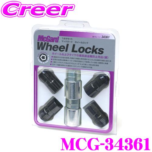 McGard（マックガード） 日本正規品 MCG-34361 ロックナット M14×1.5