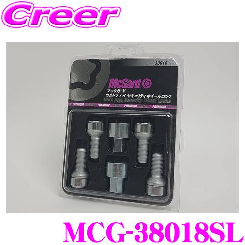 McGard（マックガード） 日本正規品 ウルトラハイセキュリティロック