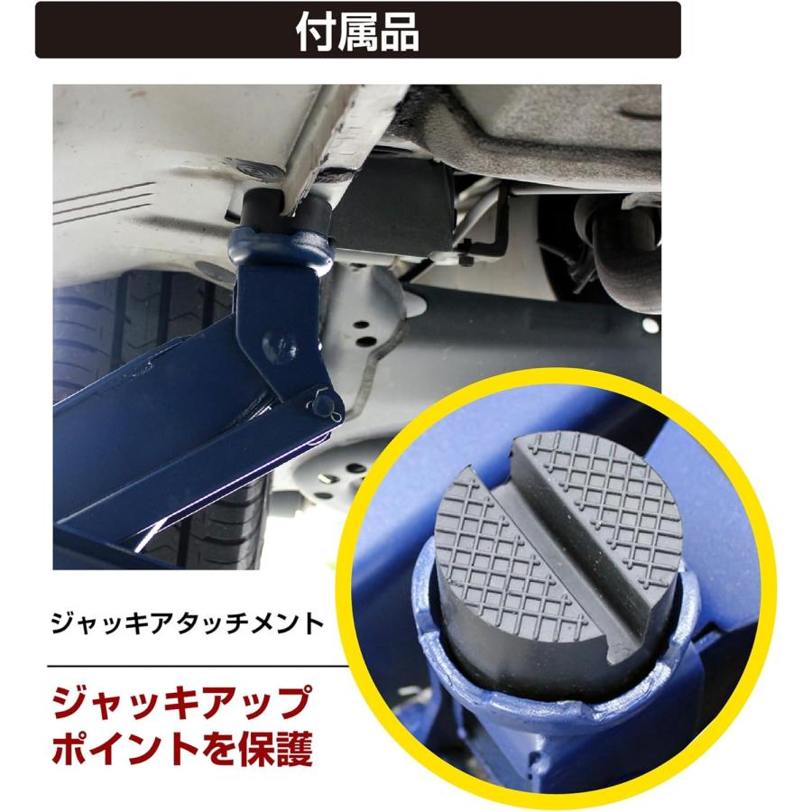 メルテック 大自工業 Meltec FA-23 2.25t油圧ジャッキ ミドルリフト