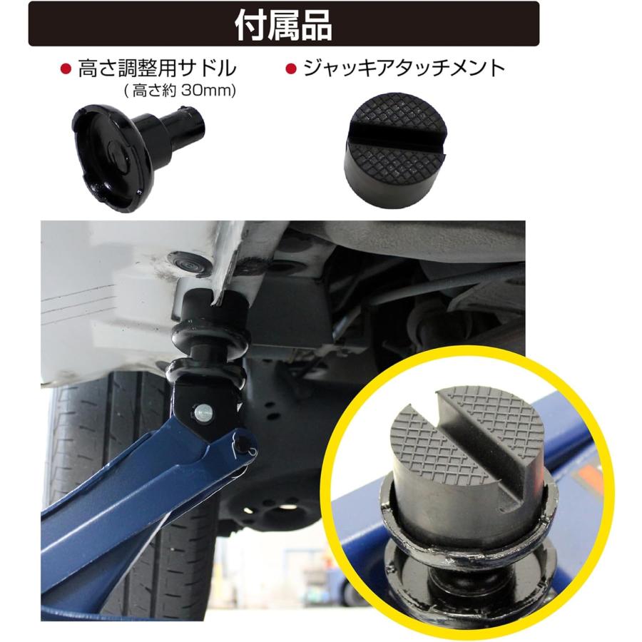 メルテック 油圧フロアジャッキ ローダウンジャッキ  FA-24 大自工業 メルテック(meltec) 車用 油圧フロアージャッキ FA-24 2t