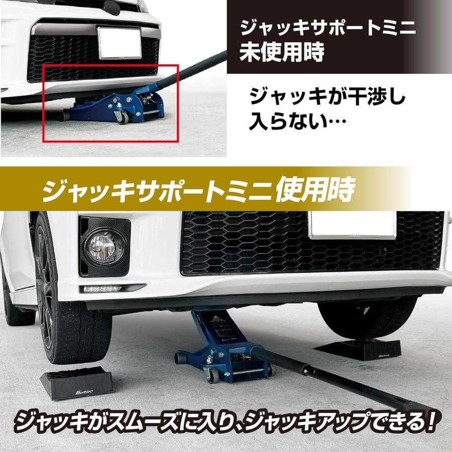 メルテック 大自工業 Meltec MP-30T 3tハイブリッド油圧ガレージ 