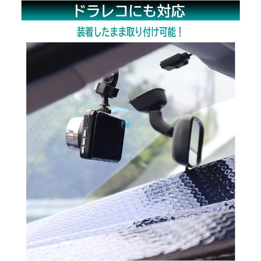 大自工業 Meltec サンシェード PBD-B 取付簡単シェード ビッグサイズ  トヨタ プリウス等 自動車フロントガラス用 日よけ | メルテック | 04