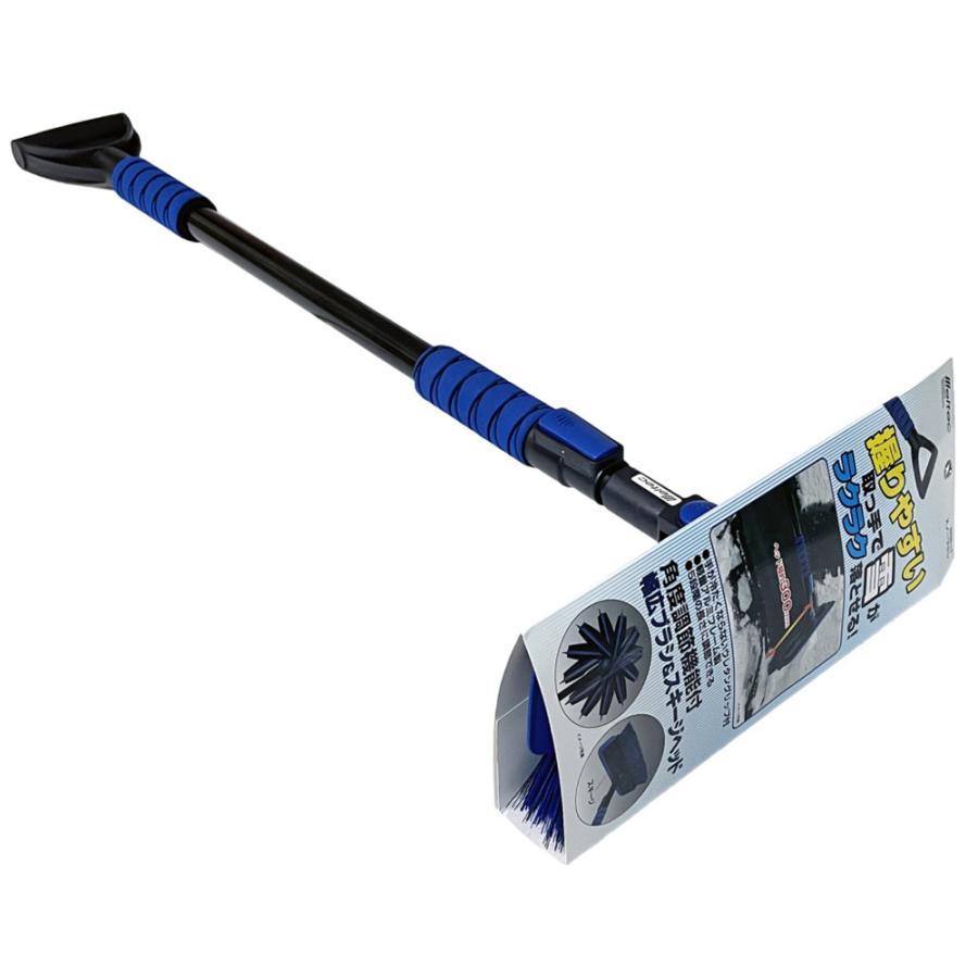 メルテック 大自工業 SNB-17 スノーブラシ ワイド 長さ調節 5段階