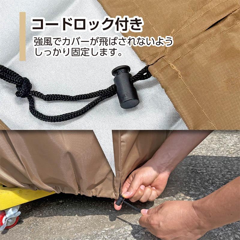 大自工業 Meltec TC-10 タイヤカバー 厚手タイプ S 4本用 タイヤ幅: 165mm以下 外形: 570mm以下 UVカット 紫外線 防汚 耐久性UP | メルテック | 03