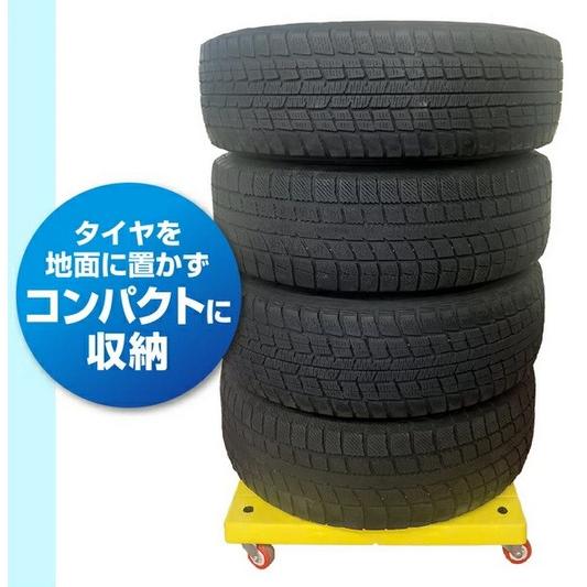 大自工業 Meltec TR-5 タイヤキャリー 【タイヤ移動 保管 けん引 ロープ コンパクト収納 ストッパー付き キャリー付き】 | メルテック | 01