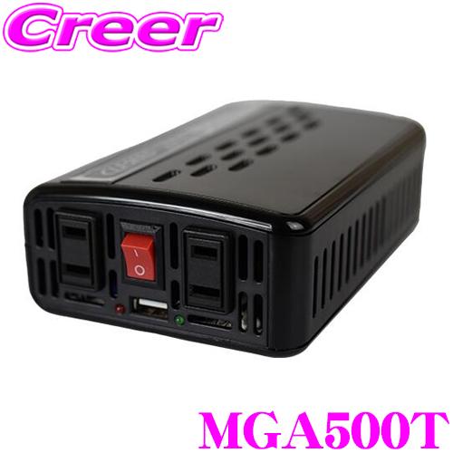 CLEZEED 500W 疑似正弦波 インバーター 定格出力450W 最大出力500W 瞬間最大出力900W DC12V AC100V MGA500T | ナヴィック