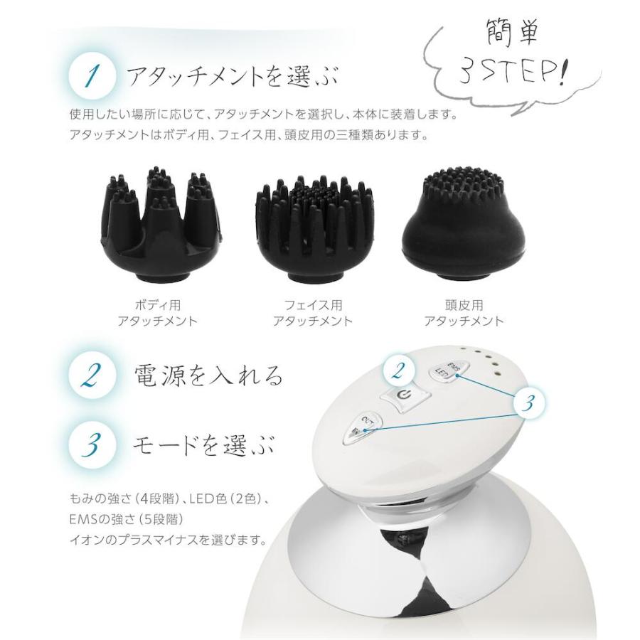 【新品・未使用】EMS ボディケア ヘッドスパセット EMS ヘッドスパ | BEBRIGHT iON HEAD SPA 電動頭皮ブラシ