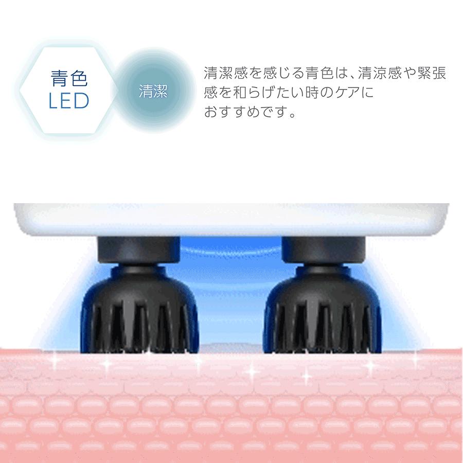 EMS 電動 ヘッドスパ 電動頭皮ブラシ 電気針 赤LED 青LED イオン