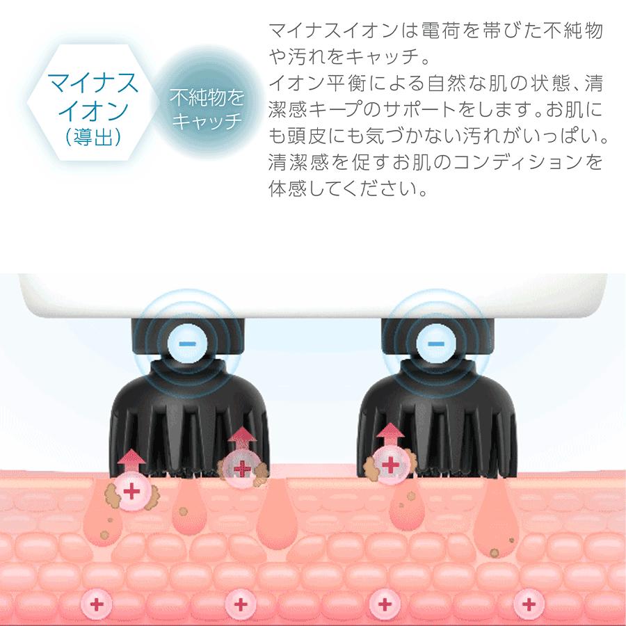 【新品未使用】 最新型 シミ スポットケア マシン 楽天市場】くすみ 黒ずみ 吸着パック トミーリッチ スポット