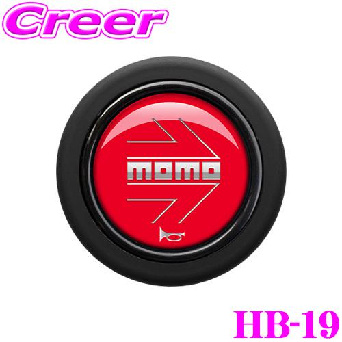 MOMO（モモ） ホーンボタン HB-19 MOMO ARROW RED (モモアローレッド