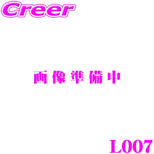 MOMO（モモ） ステアリングボス L007 : クレールオンラインショップ