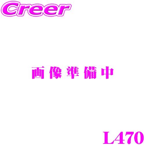 MOMO（モモ） ステアリングボス L470 : クレールオンラインショップ
