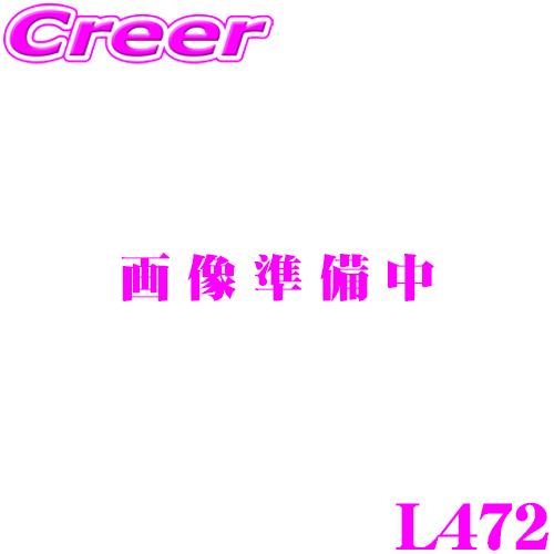MOMO（モモ） ステアリングボス L472 : クレールオンラインショップ