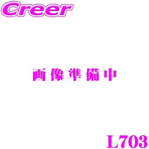 MOMO モモ ステアリングボス L703 : クレールオンラインショップ