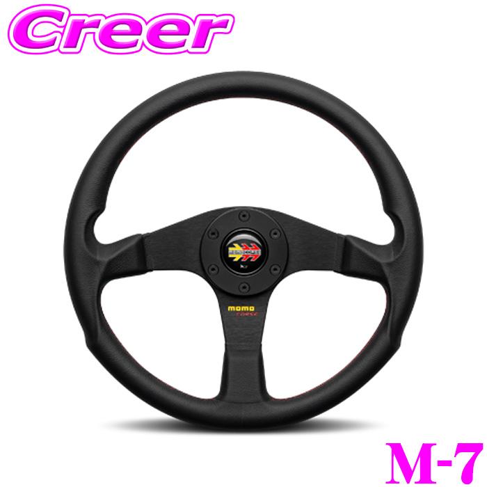 (タコウィンナー)momoステアリングホイール 正規輸入品】MOMO/モモ ステアリング フルスピード 32.8パイ レッド