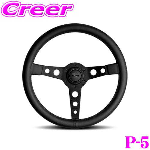 MOMO モモ ステアリング P-5 Prototipo Black Edition MOMO モモ ステアリング P-5 Prototipo Black Edition