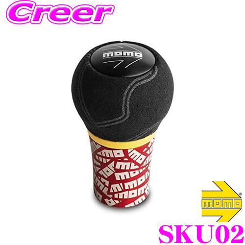 MOMO モモ　ステアリング　シフトノブ　ウルトラレッド　ULTRA RED MOMO（モモ） シフトノブ SKU02 ULTRA RED（ウルトラ レッド