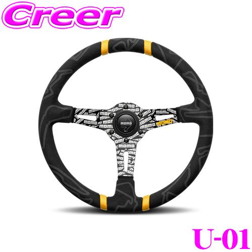 MOMO モモ ステアリング U-01 ULTRA BLACK(ウルトラ ブラック