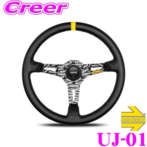 MOMO ステアリング ウルトラ ジャパン ブラック レザー 350mm 35π MOMO 【正規品】モモ ステアリング ULTRA ウルトラ ブラック