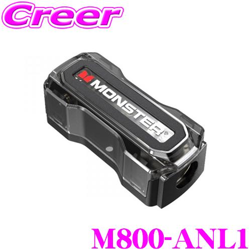 Monster モンスターケーブル M800-ANL1 ANLインラインヒューズホルダー