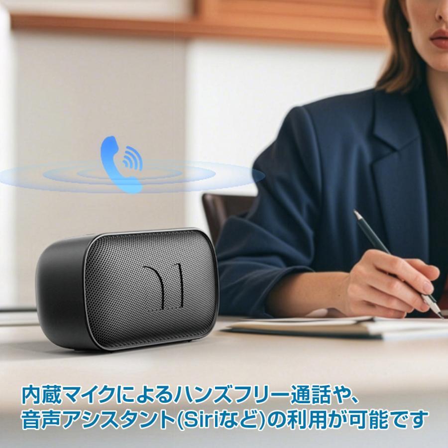 MONSTER ポータブル Bluetooth スピーカー ブラック S150 IPX7 防水