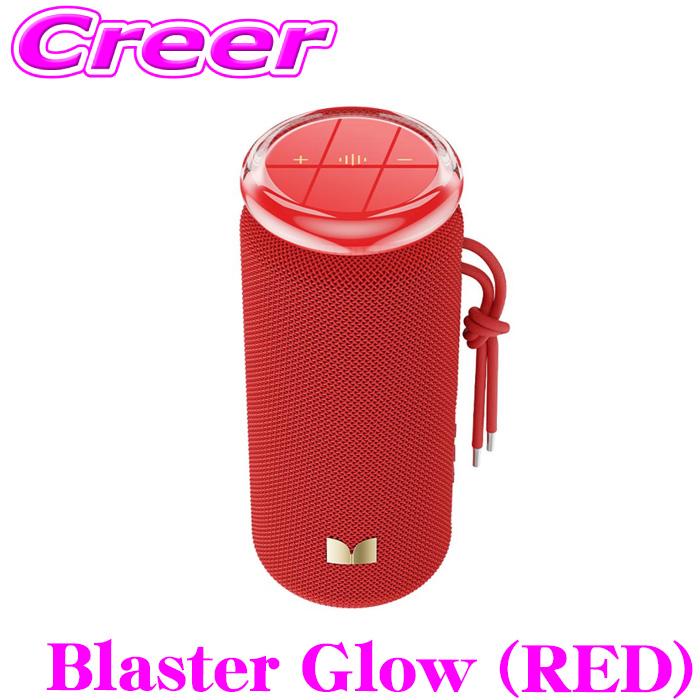 MONSTER 20W ポータブル Bluetooth スピーカー レッド Atmic Blaster