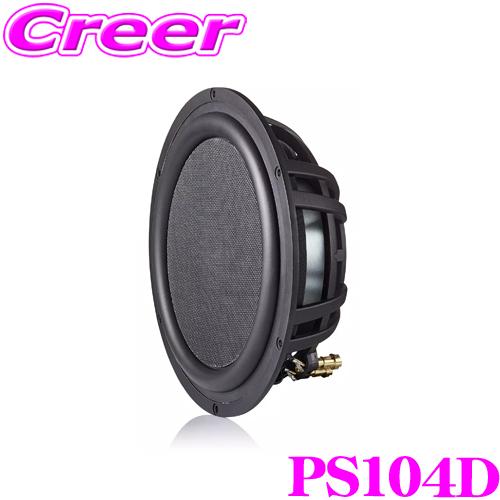 モレル Morel ULTIMO POWER SLIM PS104D サブウーファー 10inch モレル Morel ULTIMO POWER SLIM PS104D サブウーファー 10inch