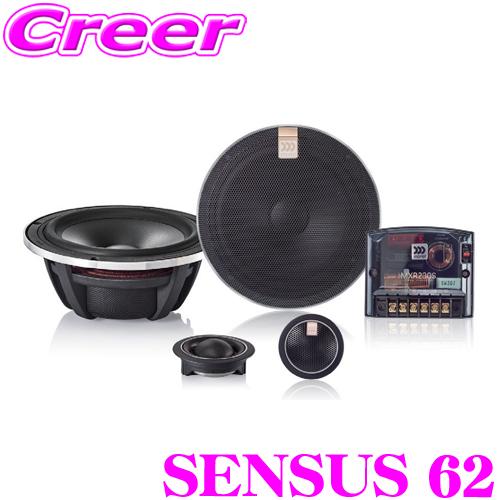 モレル SENSUS 62 16.5cm 2wayスピーカーシステム センサス ウーファー