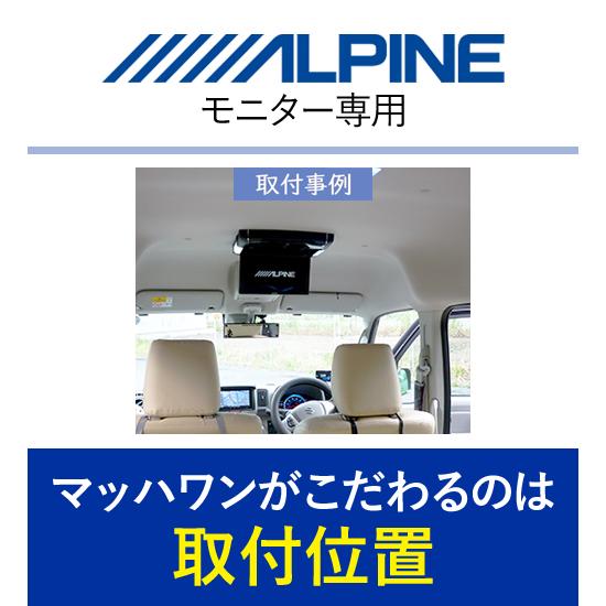 マッハワン KTA10-D#17W DA17W エブリイワゴン / DG17W スクラムワゴン / DR17W NV100クリッパーリオ用 |  | 01