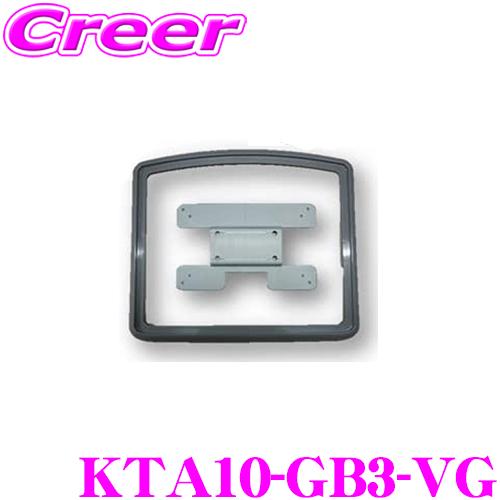 マッハワン KTA10-GB3-VG GB3 GB4 GP3 フリード 標準ルーフ車