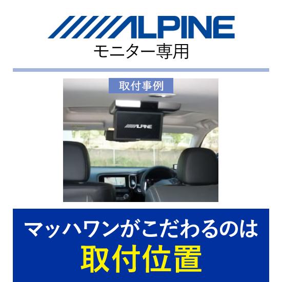 tさま専用　アウトランダー インテリアパネル　GF/GG系 GG2W 楽天市場】後期型 アウトランダー PHEV カスタム パーツ