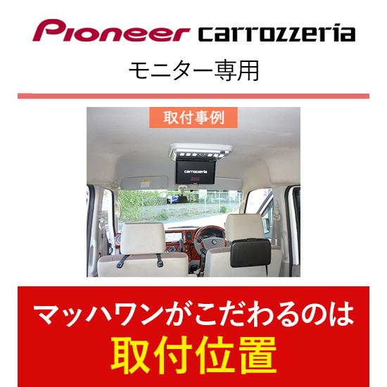 マッハワン KTP10-D#64W-VGL スズキ DA64W エブリイワゴン 用