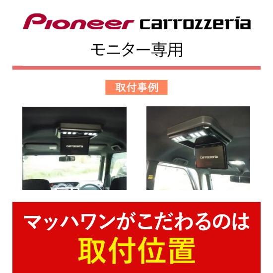 専用ページになります。 MK21 パレット SW GLANZ フロントグリル 塗装取付込 自動車