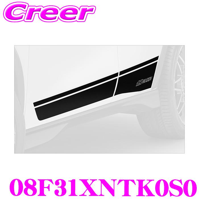無限（MUGEN） ドアサイドデカール 08F31XNTK0S0 ZR-V RZ3 RZ4 RZ5 RZ6
