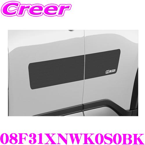 無限 ドアサイドデカール 08F31XNWK0S0BK ホンダ WR-V 無限MUGEN 無限 ドアサイドデカール 08F31XNWK0S0BK ホンダ WR-V 無限MUGEN