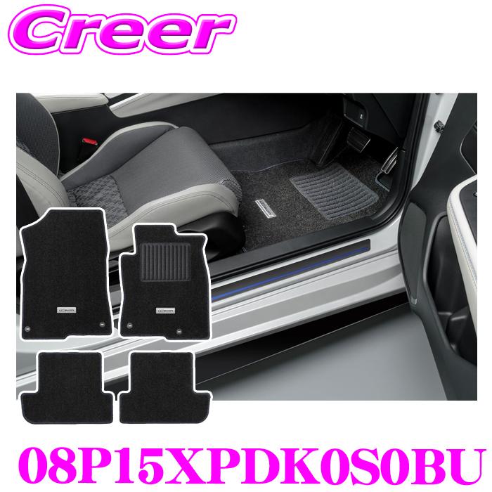 無限（MUGEN） フロアマット 08P15XPDK0S0BU プレリュード BF1